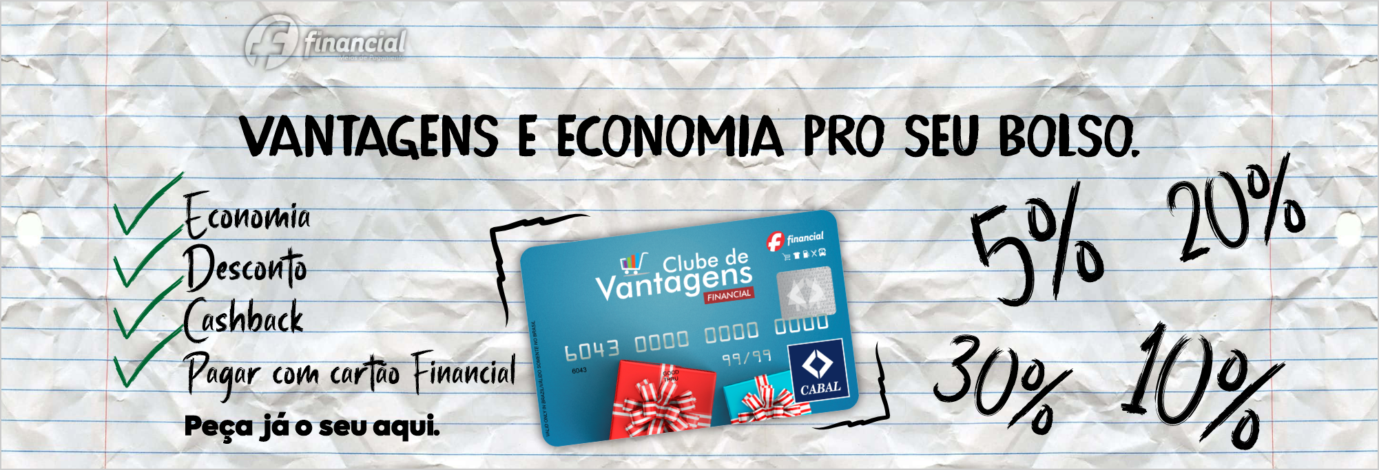 Visualizar 