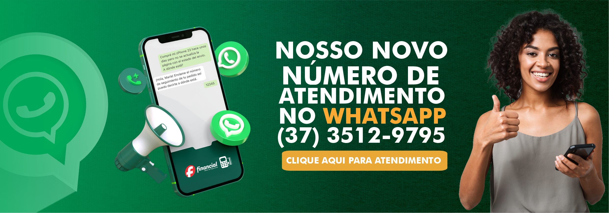 Visualizar 